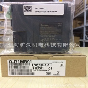 Module de communication QJ71LP21G QJ71LP21GE QJ71LP21S 25 QJ71MB91 Ethernet pour automatisation industrielle - Product Image 5