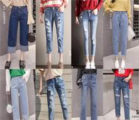 Jean décontracté taille haute slim pour femme, effet vieilli et déchiré, coupe push-up, extensible et sexy pour filles - Vente mixte