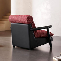 Fauteuil simple vintage français, fauteuil design italien de luxe en bois massif pour salon et chambre à coucher