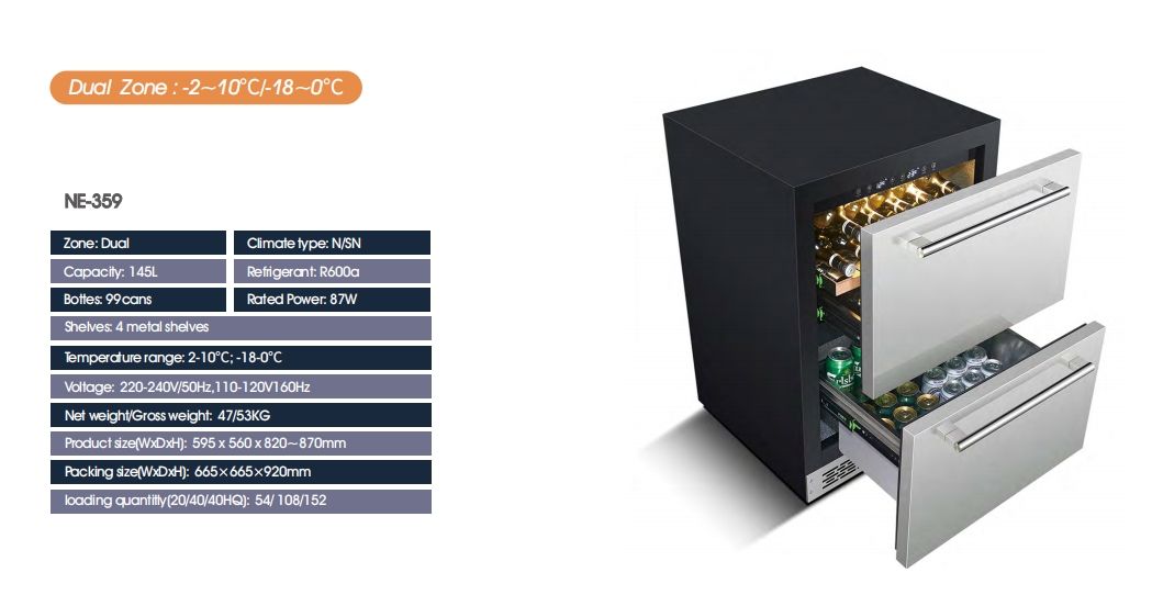 โซนคู่-2 ~ 10 ℃/ - 18 ~ 0 ℃