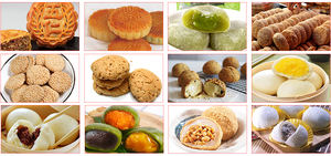 เครื่องห่อขนมไหว้พระจันทร์เครื่องห่อขนมสายการผลิต - Product Image 2