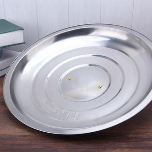 Stainless Steel <b>Pot</b> <b>Lid</b> Thickened Flat With Handle Kitchenware Cookware Parts - Product Image 2