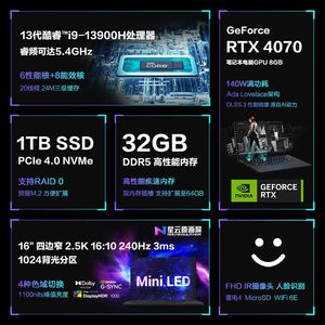 2025 NEW Zephyrus G16/i9-13900H/Rtx4070/RTX4060/Eclipse 32GB RAM+1TB <b>SSD</b> <b>2</b>.5K 240Hz 14 Core Designer Gaming Office Laptop GeForc - Product Image 3