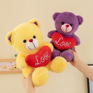 Giocattoli di Peluche di Alta Qualità, Orsacchiotti Personalizzabili per Regali di San Valentino - Product Image 3