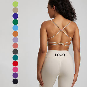 ชุดชั้นในสตรีสำหรับใส่เล่นโยคะ,บรากีฬาสำหรับผู้หญิงมีสายไขว้หลังบราเล่นโยคะเล่นกีฬาสีเนื้อ - Product Image 1