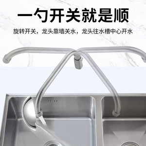 Stovetop <b>Swing</b> Faucet 2.0-2.9 Gpm <b>Single</b> Handle Wall Mounted 360 Degree Rotate Industrial Kitchen Faucet - Product Image 2