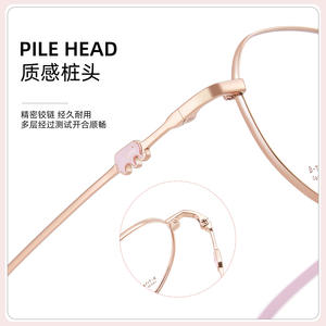 Monturas de Gafas para Niños de Titanio Beta, Ovaladas, Montura Completa, Ligeras, Lentes Acrílicas, Origen Danyang C6235 - Product Image 3