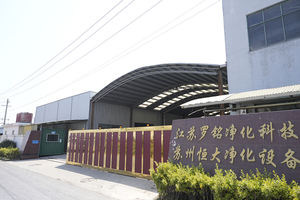 Volledige Automatisering En Snelle Start-Up Zuurstofconcentrator Systeem Zuurstofproductie Apparatuur Psa Zuurstof Generator Voor Aquacultuur - Product Image 5