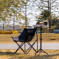 Table pliante portable de camping en plein air, simple, idéale pour pique-nique, jardin, cour, plage, patio, balcon