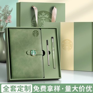 Set de Regalo de Cuaderno de Cuero HUAWEI, Encuadernación Inalámbrica Perfecta, Grabado en Relieve, Personalización, Uso en Oficina y Negocios - Product Image 3