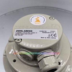 Ventilador Centrífugo Ziehl-Abegg Rh40m-4dk 4000 RPM, Montado en Ducto, Aspas de Acero, Color Plateado - Product Image 3
