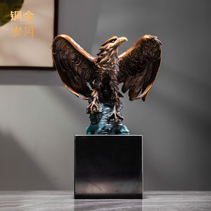Adorno de Cobre con Diseño Tradicional de Águila, Decoración de Escritorio para Oficina, Regalo Empresarial - Product Image 4
