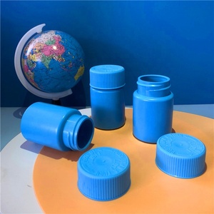 40mlのペット素材製ピル用プラスチックボトル、チャイルドセーフティキャップ付き、ヘルスケア製品、薬瓶、カプセル用プラスチックボトル - Product Image 3