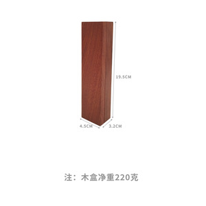Caja de almacenamiento de dados de madera hecha a medida, caja de regalo de madera maciza de estilo chino, regalo de alta gama, elegante palisandro mate, Dongguan - Product Image 5