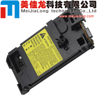 Ensemble de scanner laser pour Canon MF4710 4712 4870 4890 MF 4410 4112 4450 4750 4752 Unité laser RM1-7489
