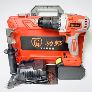Taladro de Impacto Inalámbrico Portátil de 1/2'', Taladro Manual Recargable sin Escobillas de 13 mm, Destornillador de Litio con Torque de 200N.m - Product Image 5