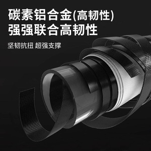 Bastones de Trekking Shanqiudi de Fibra de Carbono, 3 Secciones Ajustables, Ligeros, Plegables y Portátiles, con Punta de Acero de Tungsteno - Product Image 2