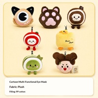 Masque pour les yeux en peluche de dessin animé et oreiller de voyage 2-en-1, rembourrage en coton PP, oreiller portable pour le bureau/les voyages, pour dormir en avion