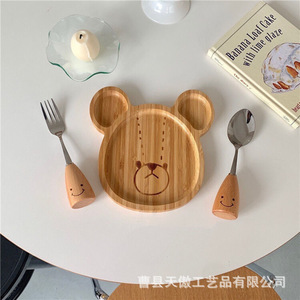 Plateau en bambou en forme d'ours, couleur bois naturel, design de dessin animé, assiette pour enfants - Product Image 3
