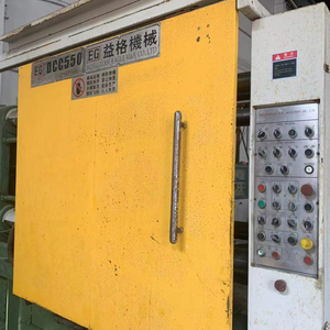 550T冷室压铸机，用于铝零件镁铝合金，带电机和发动机核心部件 - Product Image 3