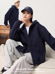 Suéter Holgado de Invierno de 500 Gramos, con Hombros Caídos, para Hombre y Mujer, Color Sólido, Antiencogimiento, con Capucha y Cremallera, 100% Algodón - Product Image 3