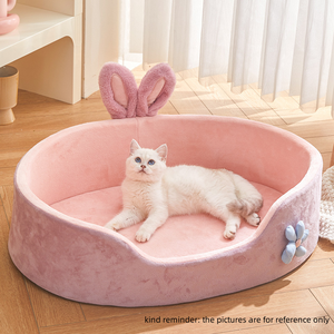 Cuccia <span class=keywords><strong>per</strong></span> Cani di Taglia Grande, Lavabile, Rimovibile, a Forma di Coniglio, Letto Rotondo <span class=keywords><strong>per</strong></span> Animali Domestici, <span class=keywords><strong>per</strong></span> Cani e <span class=keywords><strong>Gatti</strong></span> da Interno - Product Image 1