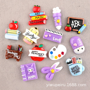 วัสดุงานฝีมือ DIY ถาดสี หนังสือ ดินสอ เคสมือถือ ของตกแต่งเรซิ่นสำหรับตกแต่งรองเท้า น้ำมันหยด - Product Image 5