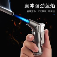 Allumeur gonflable coupe-vent flamme bleue métal butane cigare jet torche briquet pour barbecue pistolet de soudage briquet