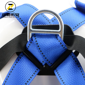 Zhongyu Rope Net Belt Child Full Body Safety <b>Harness</b> ZYP 08 Nylon Outdoor Climbing Protection Gear - Product Image 4