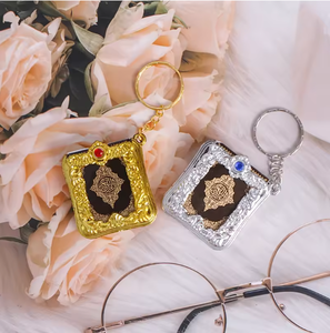 Gold Silver Arabic Real Quran Keychain <strong>Eid</strong> Mubarak Mascot Muslim Party Memorial <strong>Gift</strong> <strong>for</strong> Guests Purse Car Decor - Product Image 1