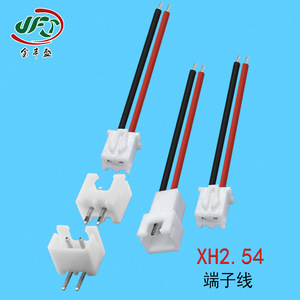 JFS XH2.54 Wire Housing 2P Male Female Red <b>Black</b> Terminal Wire For LED Battery <b>Harness</b> - Product Image 3
