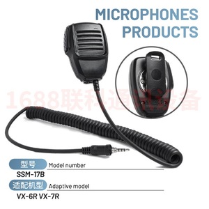 Compatible avec Yaesu VX 7R VX 6R VX 177 SSM 17B Microphone dynamique omnidirectionnel pour communication audio - Product Image 4