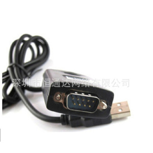 Cable USB a Serial RS232 DB9, Accesorio de Computadora para Transferencia de Datos de PC - Product Image 1