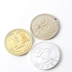 Monedas de desafío de aleación de zinc con esmalte suave al por mayor, con chapado en oro/plata/cobre, impresión offset y serigrafía, tamaño personalizable - Product Image 5