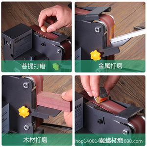 สายพานขัด Longxiang Optoelectronics ขนาด 530x30 มม. 330x10 มม. อะลูมินา สำหรับเครื่องขัดสายพาน - Product Image 5