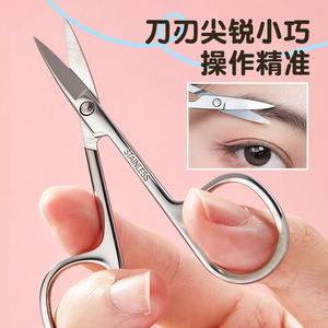 ชุดอุปกรณ์ดูแลเล็บ LMLTOP 5 ชิ้น ทำจากสแตนเลส สำหรับใช้ในบ้าน - Product Image 2