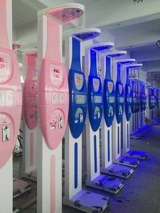 Bệnh Viện Kỹ Thuật Số Y Tế Quy Mô Chiều Cao Trọng Lượng Máy Bán Hàng Tự Động Siêu Âm Chiều Cao Chất Béo Trọng Lượng Chiều Cao Và Trọng Lượng Quy Mô - Product Image 5