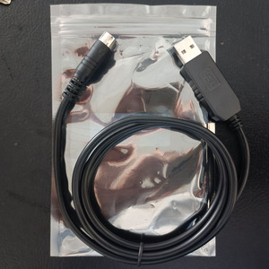 Câble de programmation radio USB/RS232-MD 8 broches pour interface ACC <span class=keywords><strong>Yeasu</strong></span> FT-857/897D / Programmation / Configuration / Fréquence / Canal / Réinitialisation / Lecture / Clonage - Product Image 4