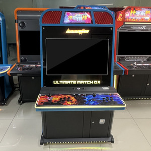 Máquina <span class=keywords><strong>de</strong></span> Videojuegos Arcade Clásica Grande, Operada con Monedas, War King Moonlight Box - Product Image 1