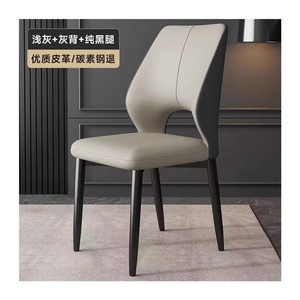 <span class=keywords><strong>Chaise</strong></span> de salle à manger de luxe légère de style <span class=keywords><strong>scandinave</strong></span> avec dossier, <span class=keywords><strong>chaise</strong></span> de salle à manger de loisirs, tabouret simple pour la maison et les hôtels - Product Image 6