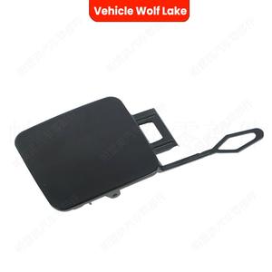 Cubierta de Gancho de Remolque para Volkswagen Polo 2G0807241 ABS, Embellecedor Frontal para Remolque, Compatible con Modelos 2018-2021 - Product Image 5