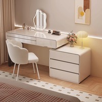 Table de maquillage moderne et simple haut de gamme tout-en-un blanche écologique avec miroir, plateau rétractable, bureau lumineux de luxe durable