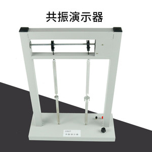 J22027 - Product Image 5