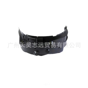 แผ่นบังโคลนรถดอดจ์ แรม รุ่น 68148311AC 68148310AD สีดำ ผลิตด้วยวิธีการขึ้นรูปสุญญากาศ อะไหล่ทดแทน - Product Image 3