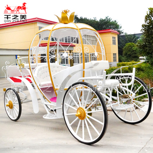 <span class=keywords><strong>Voiture</strong></span> électrique citrouille de rêve - Véhicule de transport élégant pour fêtes de princesses - Product Image 1