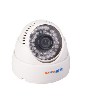 Caméra de surveillance Huscoo Dome 1200TVL avec vision nocturne infrarouge, moniteur de sécurité intérieur/extérieur - Product Image 1