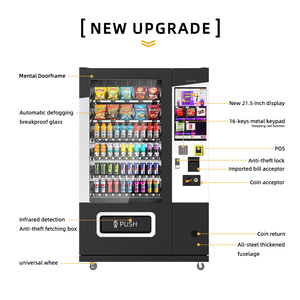 <span class=keywords><strong>JSK</strong></span> ตู้จำหน่ายเครื่องดื่มสำหรับอาหารและเครื่องดื่มคอมโบตู้จำหน่ายเงินสดและชำระด้วยบัตร - Product Image 2