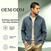 Cardigan en tricot jacquard pour homme, col montant zippé, coupe ample, chaud et décontracté, collection Automne Hiver 2026, vente en gros ODM