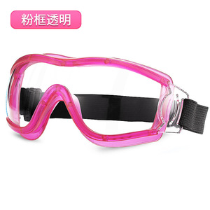 <b>Pink</b> <b>Frame</b> Transparent Kids Outdoor Sports Goggles Anti Fog Waterproof Full Rim Plastic Lens - Product Image 1