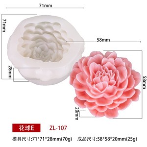 Moule en silicone pour savon artisanal en forme de fleur simulée, désodorisant de voiture, moule en silicone 3D pour bougie en forme de pivoine - Product Image 2